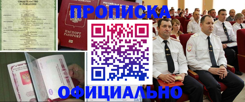 форма 3 в Палласовке